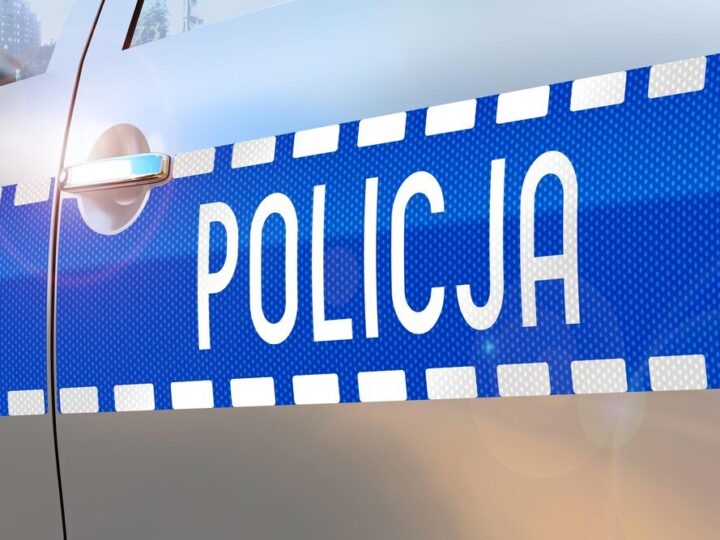 Kiedy policja może wejść na teren prywatny?